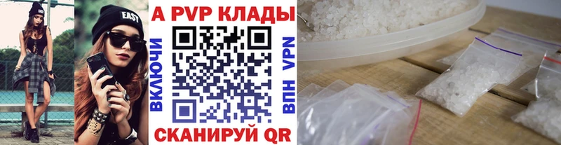НБОМе Володарск