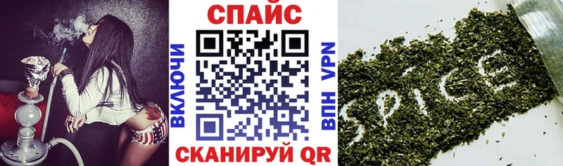как найти закладки  Володарск  БУТИРАТ жидкий экстази 
