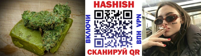 Cannafood марихуана  kraken ссылки  Володарск 