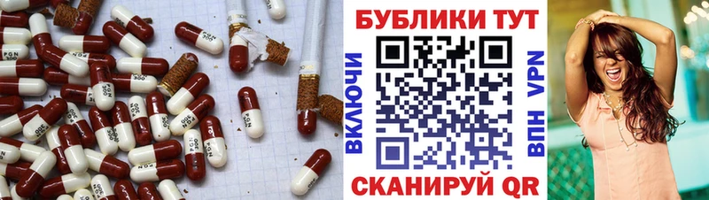 купить наркотик  Володарск  ЭКСТАЗИ диски 