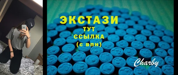 гашиш Белоозёрский