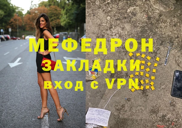гашиш Белоозёрский