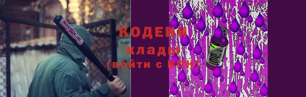 гашиш Белоозёрский