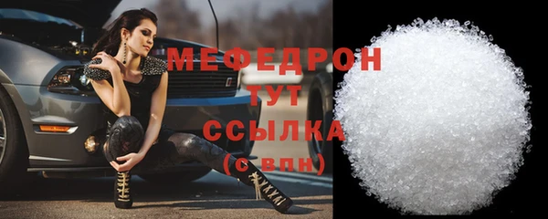 гашиш Белоозёрский