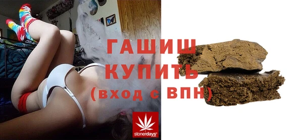 не бодяженный Беломорск
