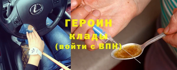 гашиш Белоозёрский