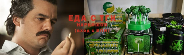 не бодяженный Беломорск