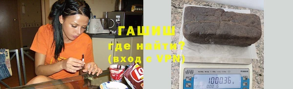 MESCALINE Семилуки