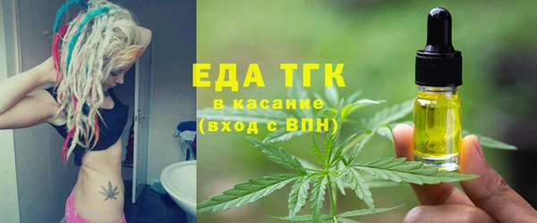 не бодяженный Беломорск