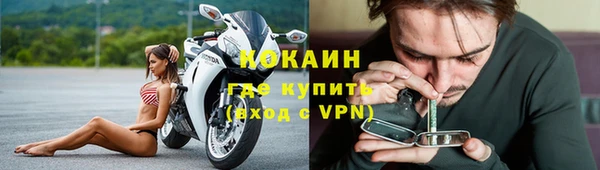 гашик Семикаракорск