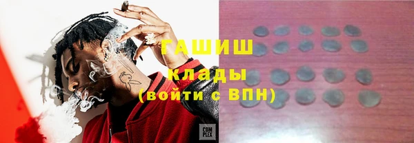 не бодяженный Беломорск
