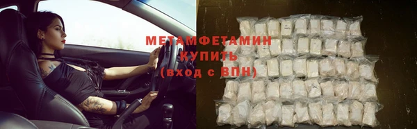 гашиш Белоозёрский