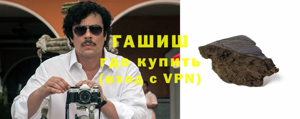 не бодяженный Беломорск