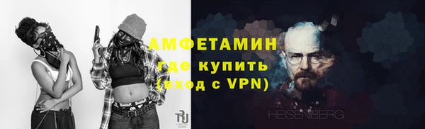 гашиш Белоозёрский