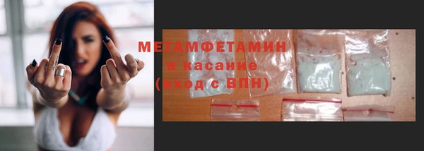 гашиш Белоозёрский