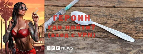 не бодяженный Семёнов