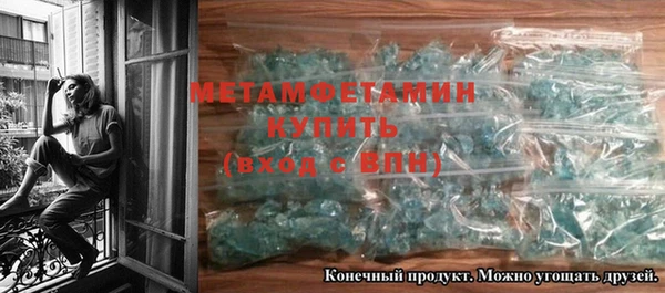 не бодяженный Беломорск