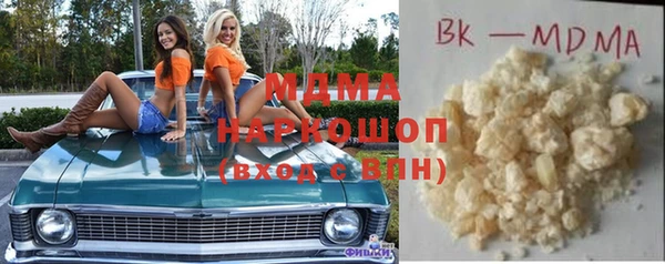 гашиш Белоозёрский