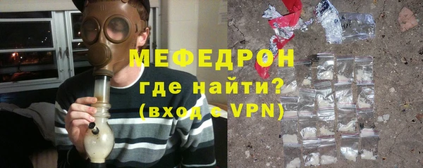 не бодяженный Семёнов