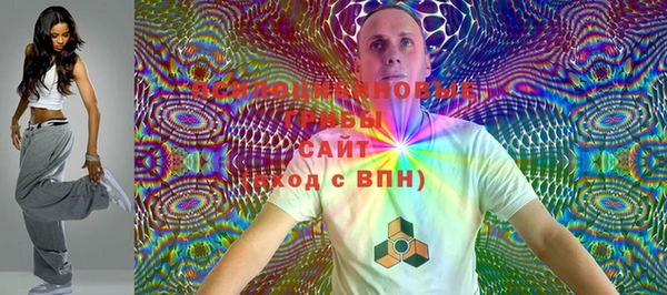 гашиш Белоозёрский