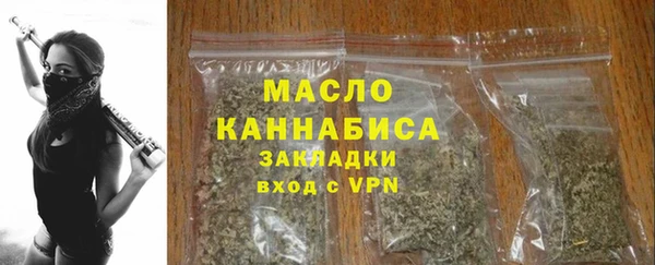 гашиш Белоозёрский