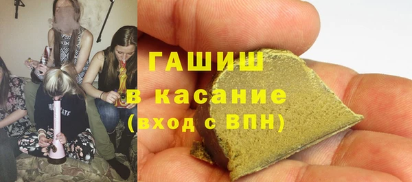 прущий лед Белокуриха