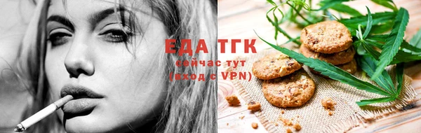гашиш Белоозёрский