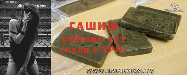 не бодяженный Беломорск