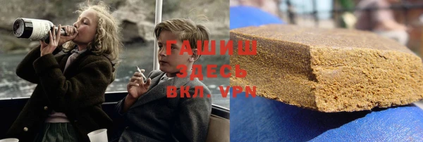 не бодяженный Беломорск